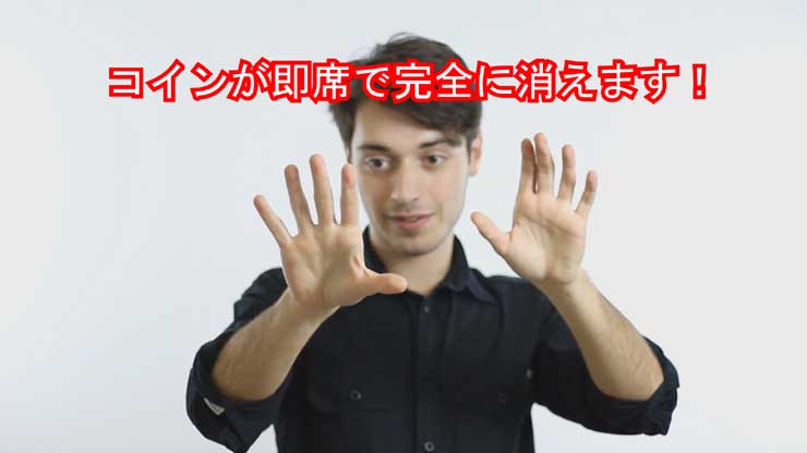 マジックショップm マジックショップm