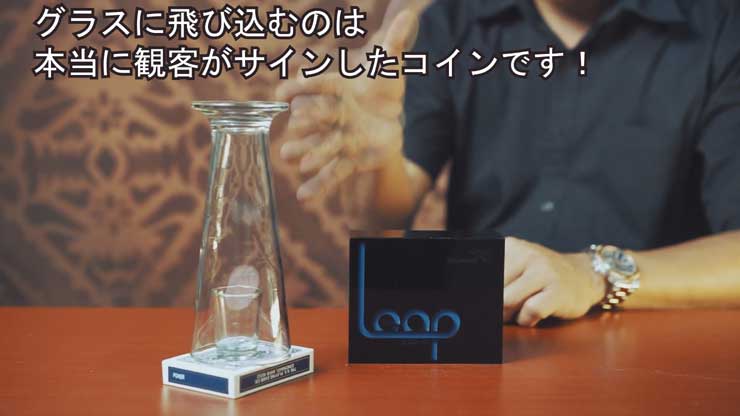 マジックショップ マジックショップM 世界最新のマジック用品をお届け