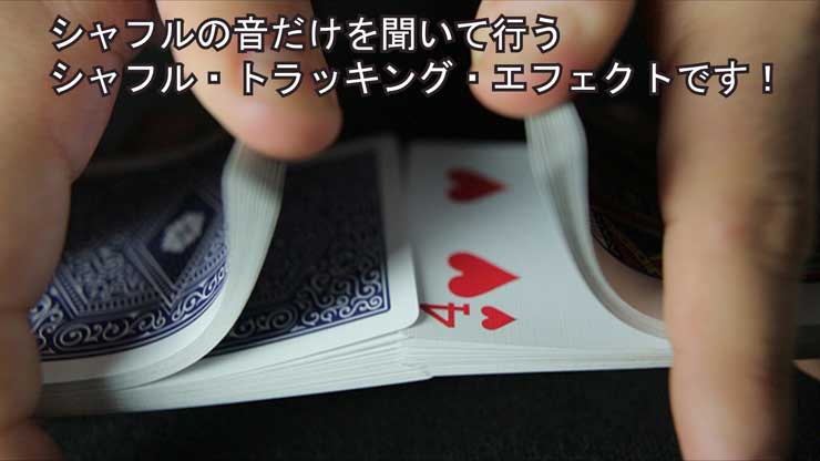 マジックショップm 世界最新のマジック用品を日本語翻訳解説書付きでお届けします マジックショップm 世界最新のマジック用品を日本語翻訳解説書付きでお届けします