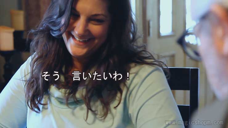 マジックショップM