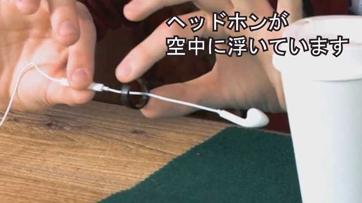 マジック 手品 解説 ビデオ 貴重 資料 テンヨー2013新製品4点セット（単品売り有）｜すべての商品や