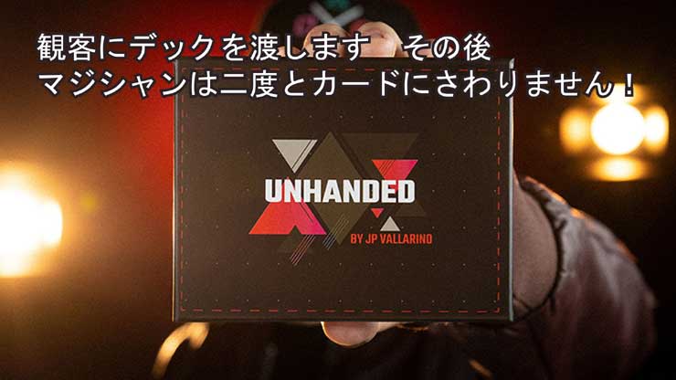 Daniel Madison 激レアデックセット 値下げ中 Daniel Madison 激レアデックセット 値下げ中 The MADISON MASTERCLASS